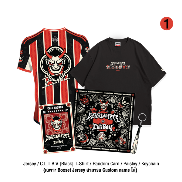 Bandana Paisley Boxset [C.L.T.B.V [Black] T-Shirt]