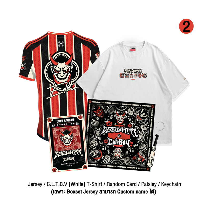 Bandana Paisley Boxset [C.L.T.B.V [White] T-Shirt]