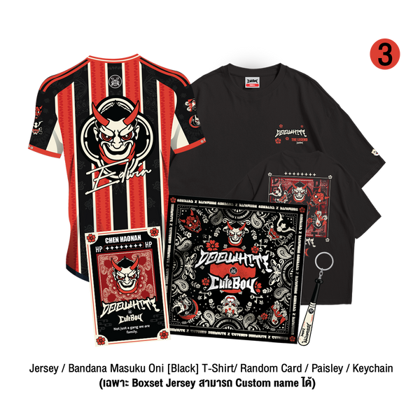 Bandana Paisley Boxset [Bandana Masuku Oni [Black] T-Shirt]