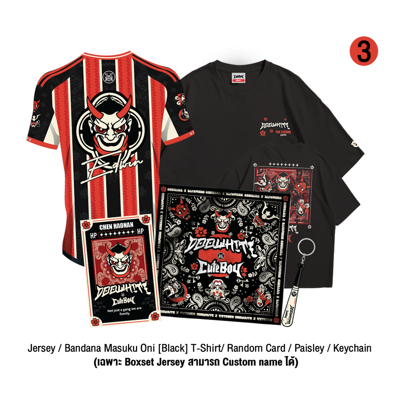 Bandana Paisley Boxset [Bandana Masuku Oni [Black] T-Shirt]