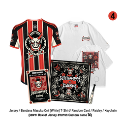 Bandana Paisley Boxset [Bandana Masuku Oni [White] T-Shirt]