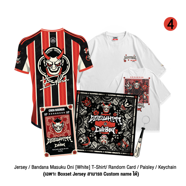 Bandana Paisley Boxset [Bandana Masuku Oni [White] T-Shirt]