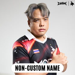 eArena SuperNova Jersey - Non Custom Name