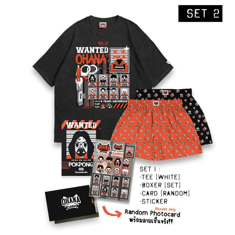 [Pre-Order] 9wanted Boxset [Black] Set 2