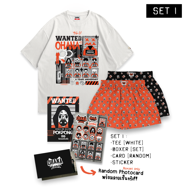 [Pre-Order] 9wanted Boxset [White] Set 1