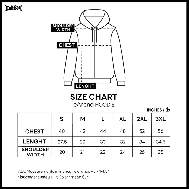 eArena SuperNova Hoodie Jacket