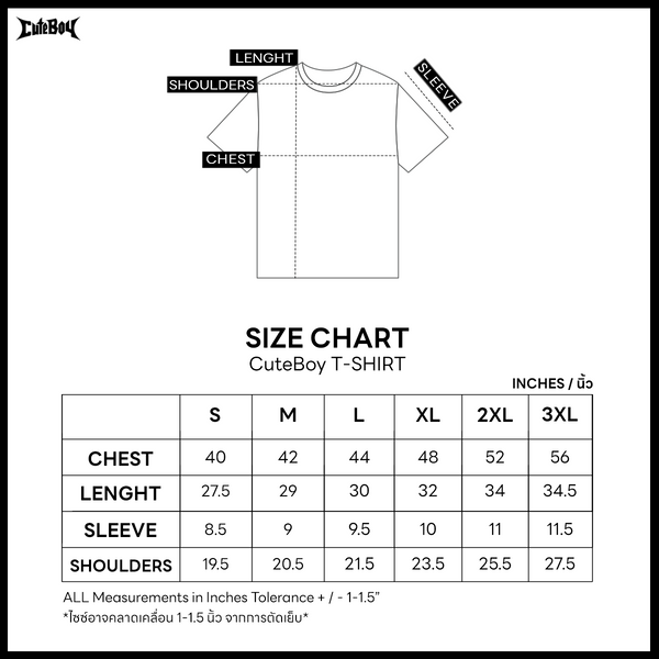 PGC 2023 BANGKOK Official T-Shirt